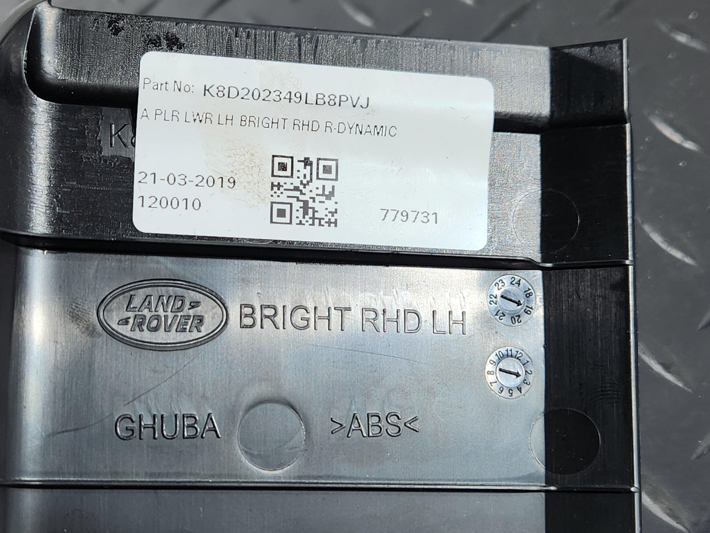 Range Rover Evoque L551 R-Dynamic Kick Plate Tread Trim K8D202349LB
