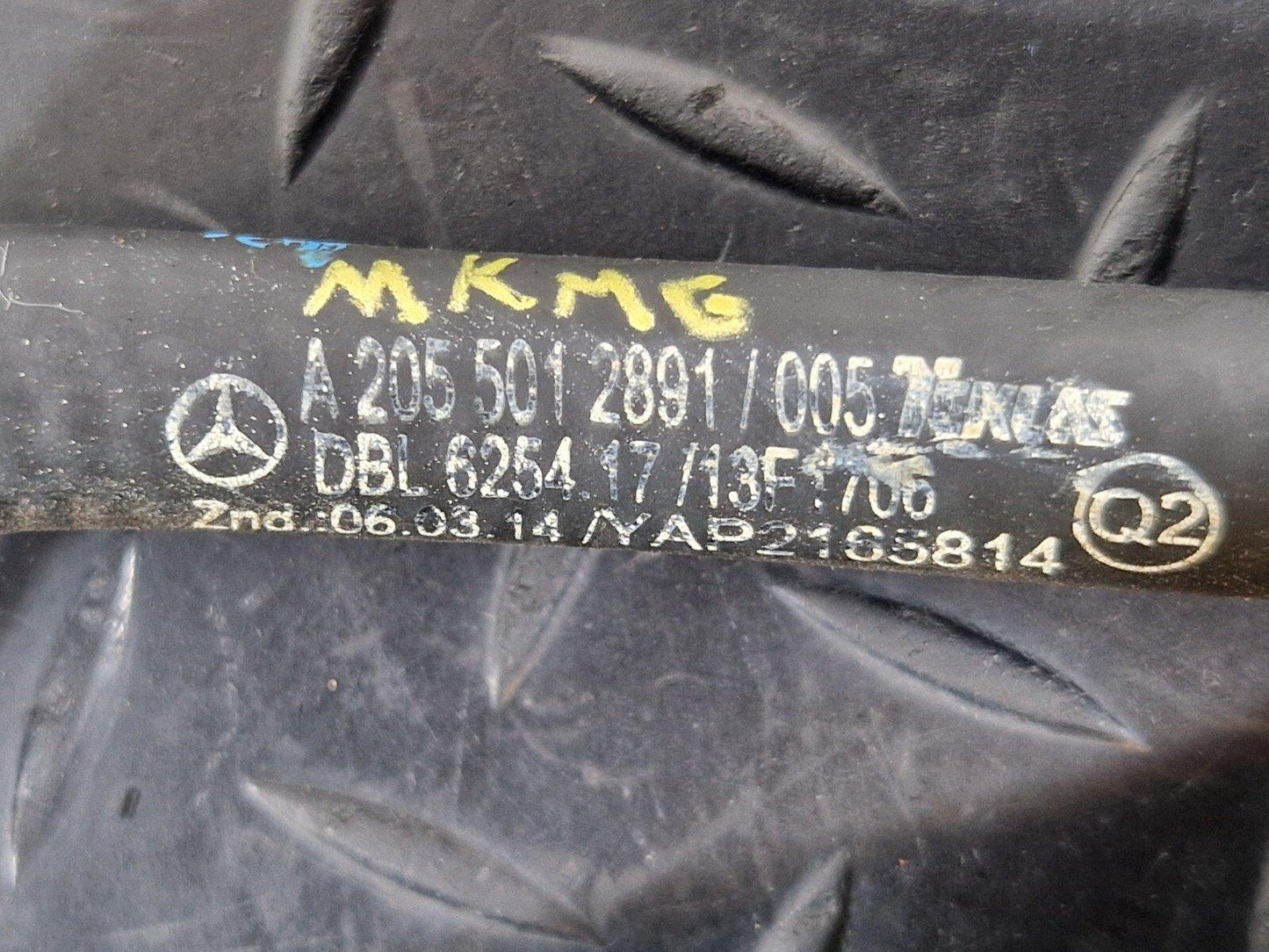 14-21 MERCEDES BENZ C300h W205 OEM AD BLUE COOLING FEED RETURN LINE A2055012891