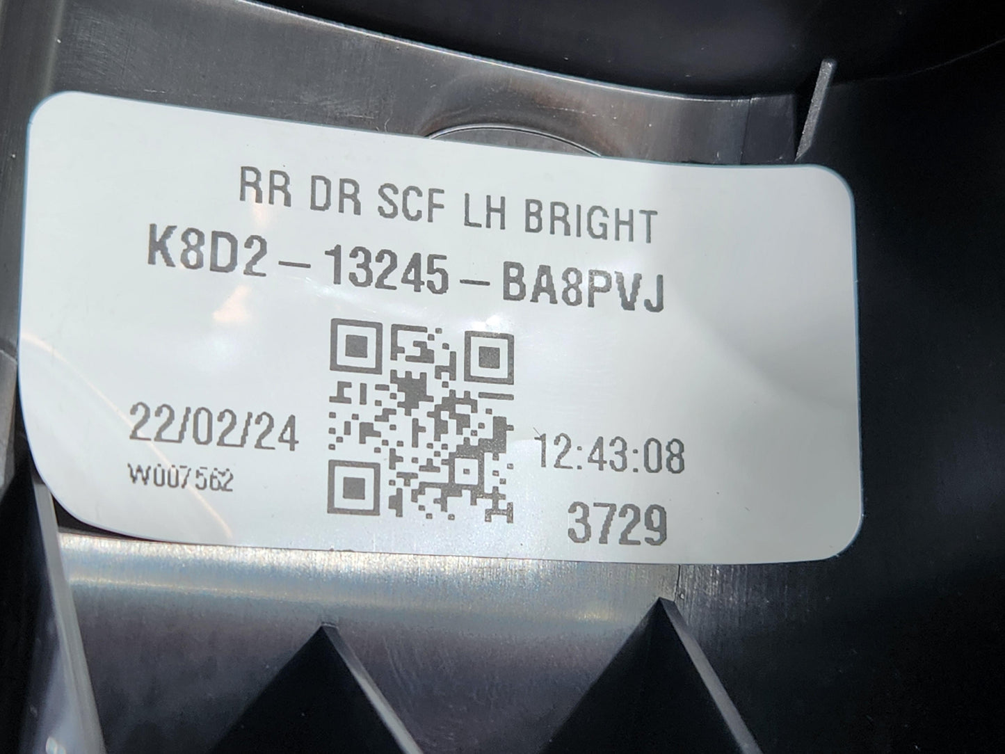 Land Rover Range Rover Evoque L551 Rear Left Tread Plate Trim K8D2-13245-BA8PVJ