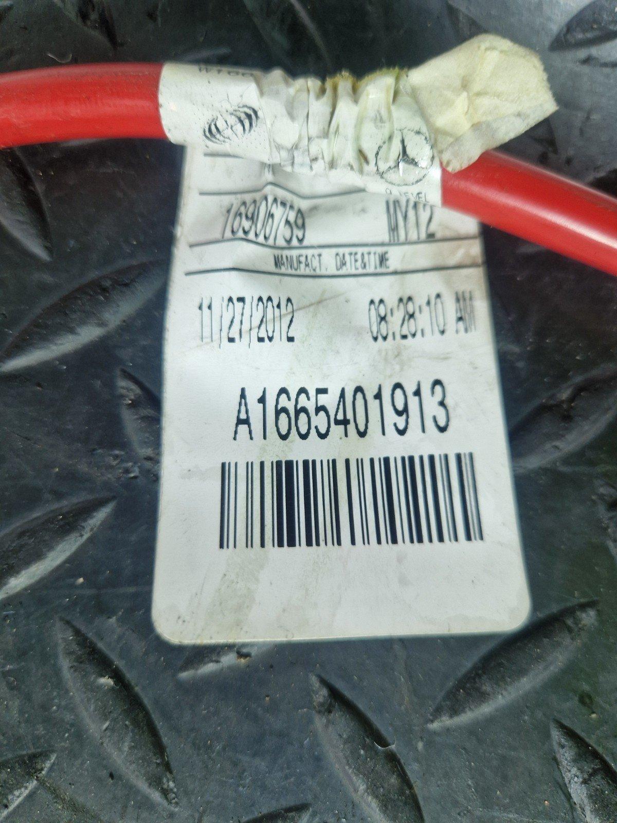 11-19 MERCEDES BENZ ML W166 HEATER BOOSTER WIRING HARNESS A1665401913