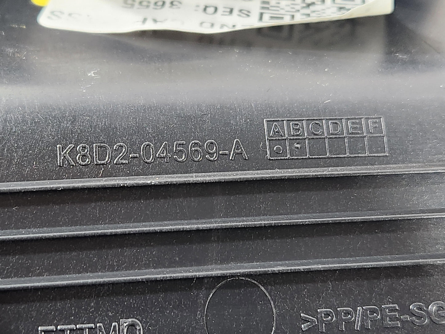 Land Rover Range Rover Evoque L551 SUV Rear Centre Console Trim K8D2-04569-A