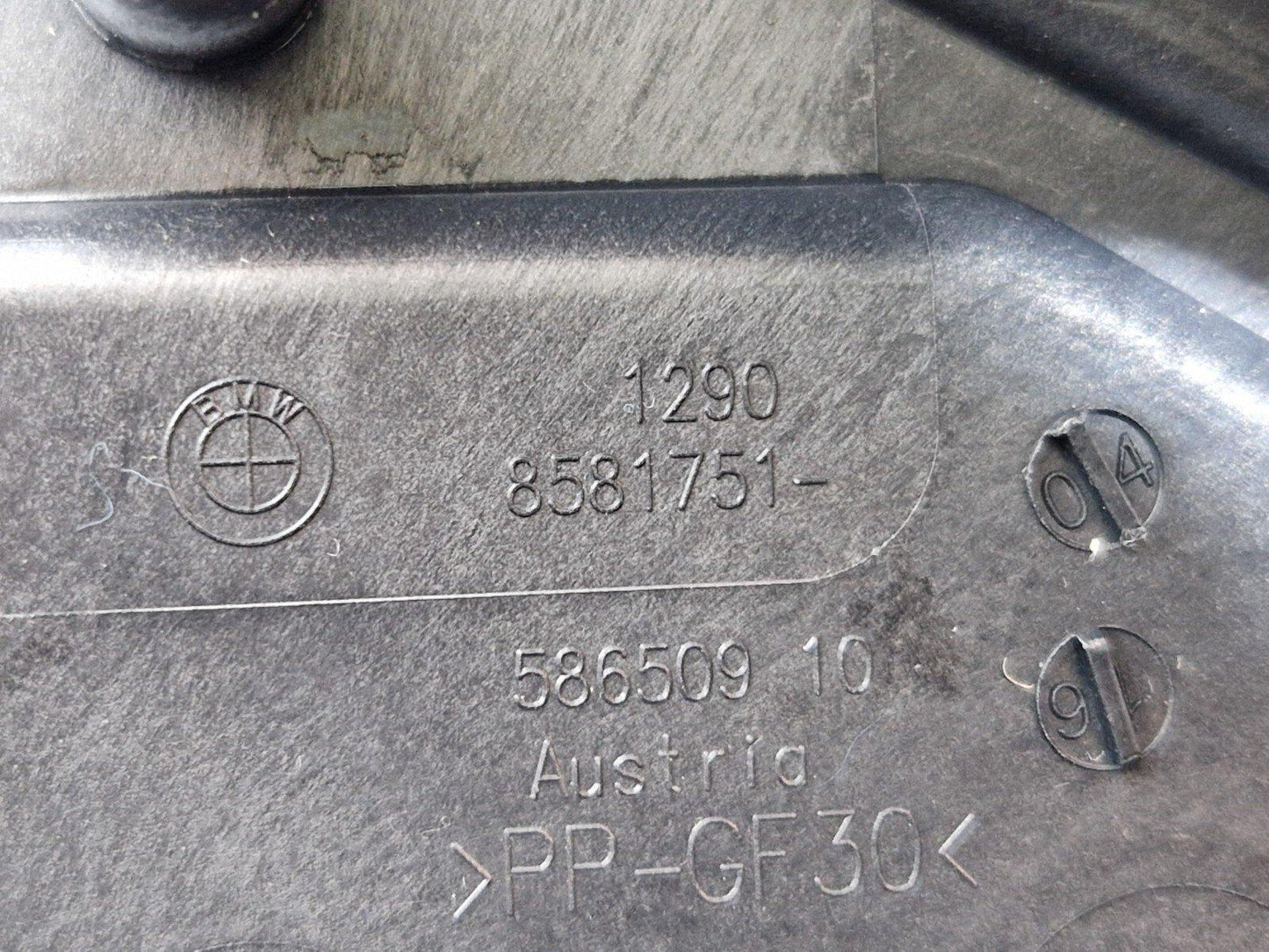14-21 BMW 2 SERIES GRAN TOURER F45 F46 ECU ENGINE BOX COVER 8581751