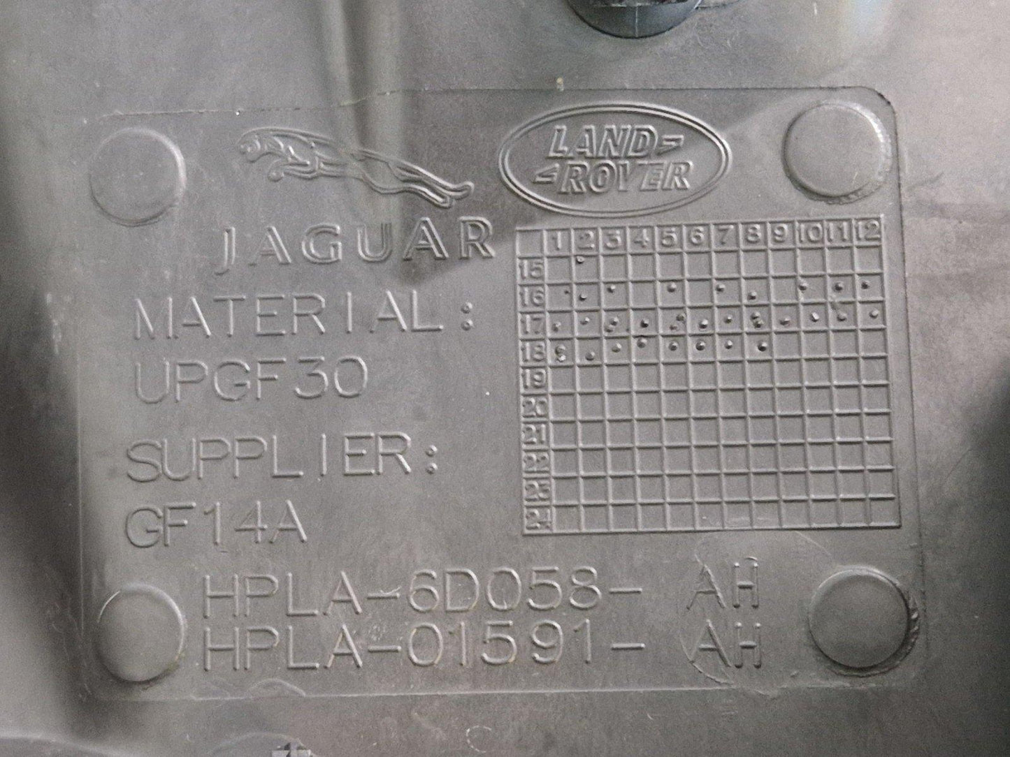14-19 LAND ROVER L550 DISCOVERY LEFT ENGINE HEAT PROTECTION COVER HPLA01591AH