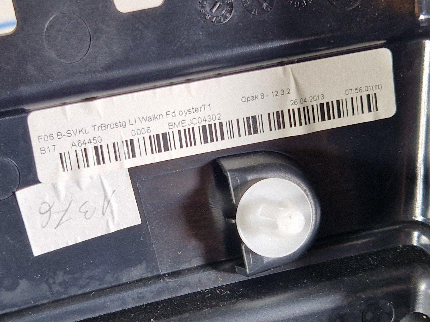 11-18 BMW 6 SERIES F06 LEFT SIDE BOTTOM B PILLAR LEATHER TRIM 7289401