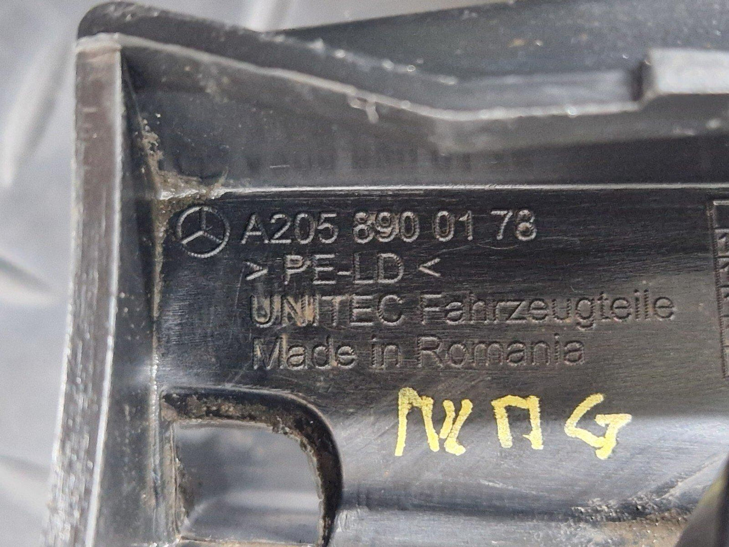 14-21 MERCEDES BENZ C200 W205 SALOON/ESTATE REAR MUD FLAP O/S/N/S A2058900178