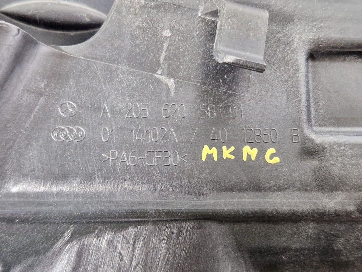 14-21 MERCEDES BENZ C220d W205 ENGINE PROTECTION SHIELD PANEL TRIM A2056205801