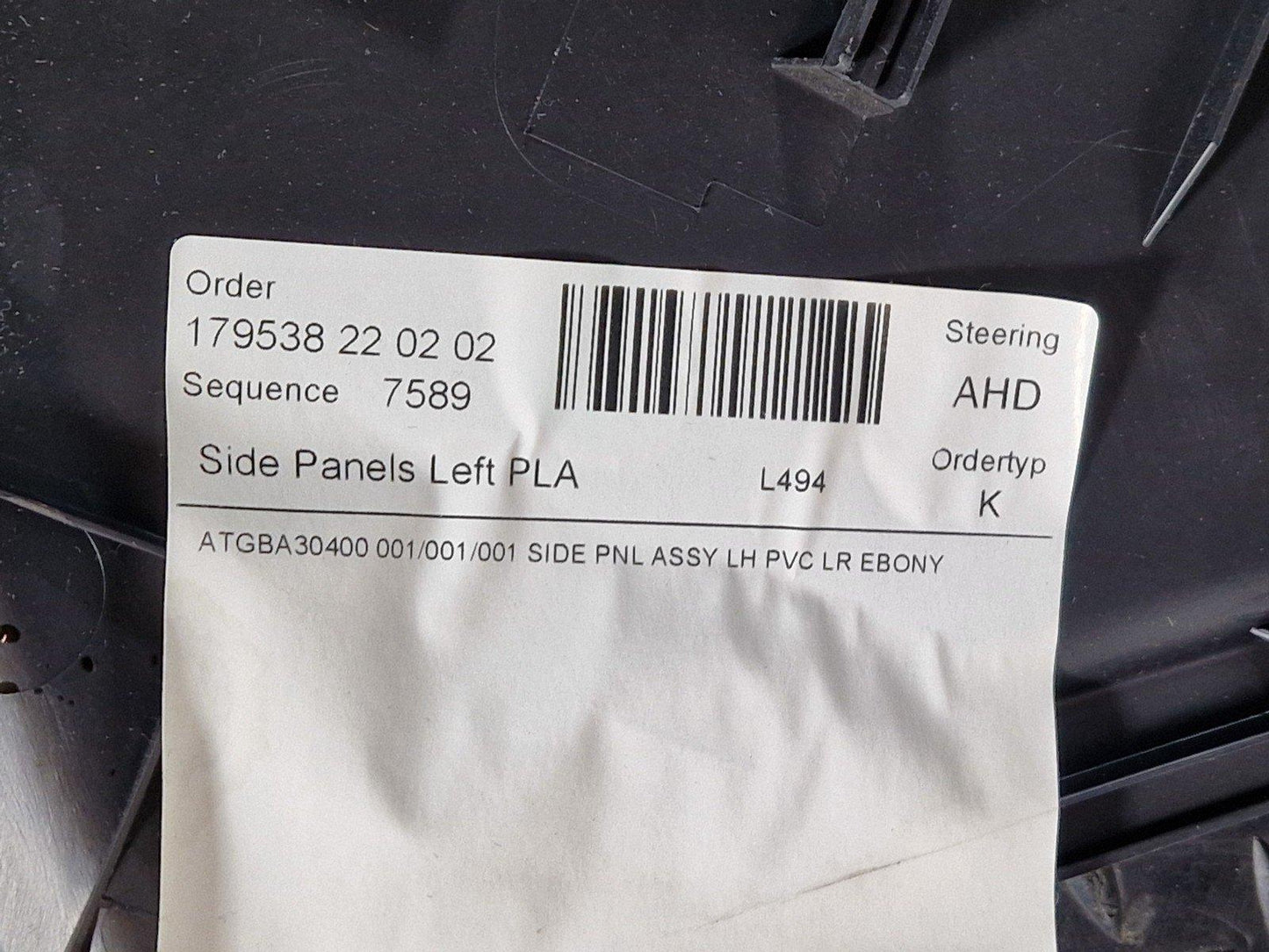 13-23 RANGE ROVER SPORT L494 FRONT LEFT CENTRE CONSOLE TRIM COVER DK62-045M11-A