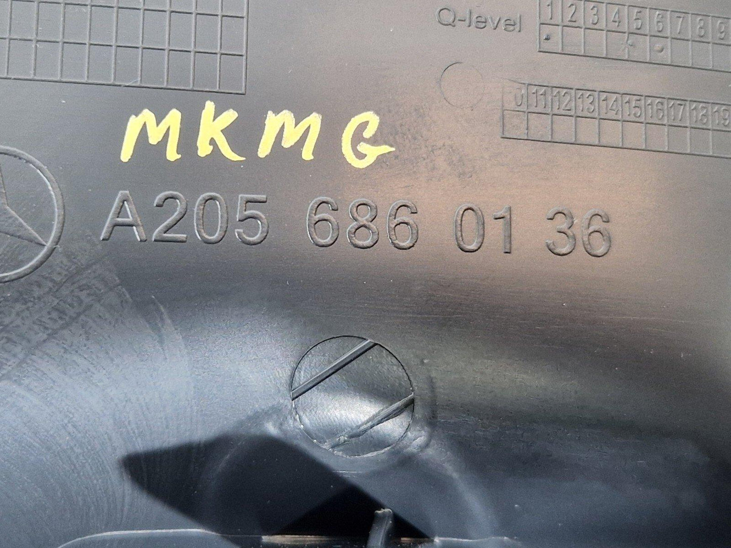 14-21 MERCEDES BENZ C200 W205 REAR LEFT SIDE INNER SILL COVER PANEL A2056860136
