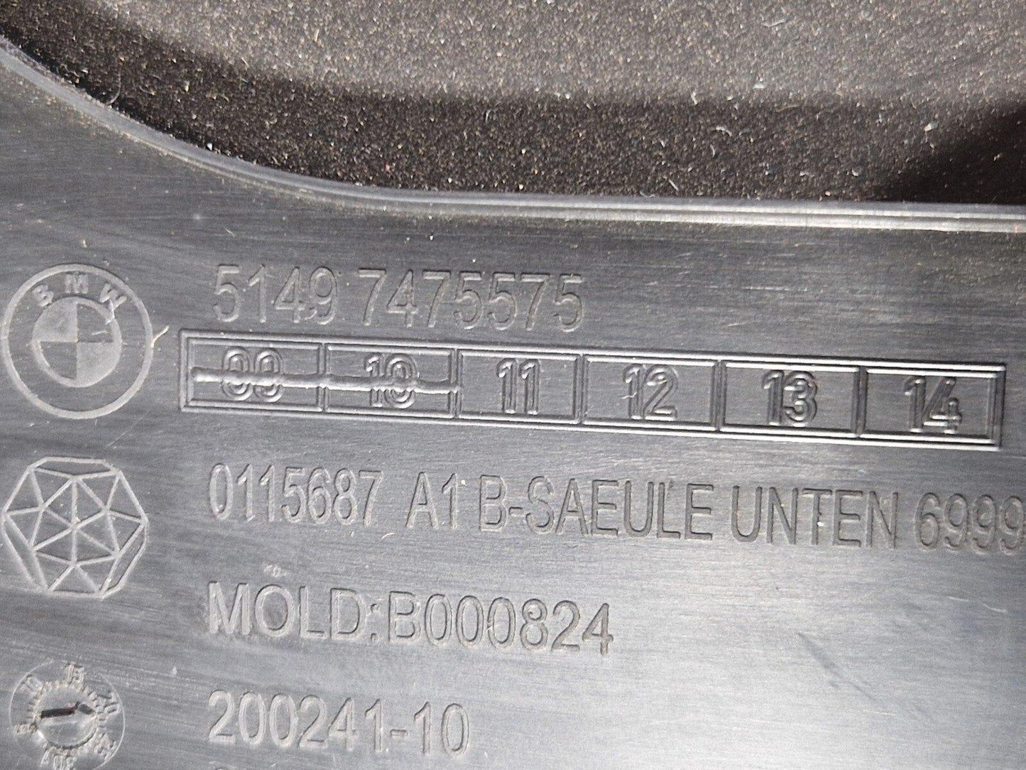 BMW 2 SERIES GRAN COUPE F44 COLUMN BOTTOM COVER LEFT SIDE B PILLAR TRIM 7475575