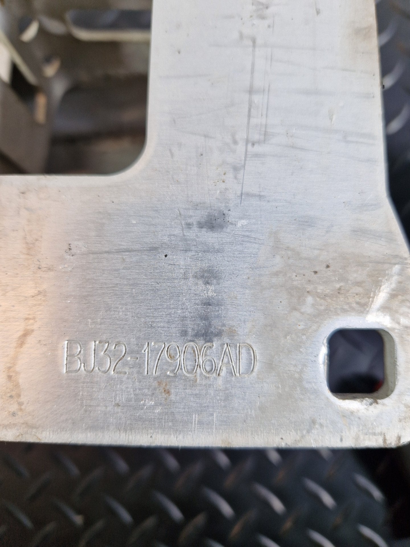 Land Rover Range Rover Evoque L538 REAR BUMPER REINFORCING CRASH BAR BJ3217906AD