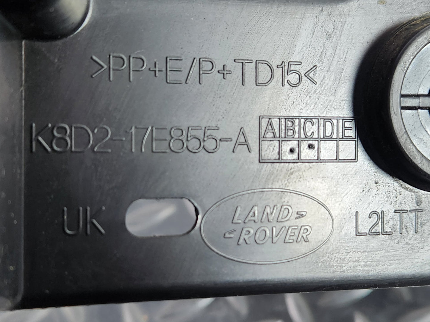 Land Rover Range Rover Evoque L551 SUV Rear Centre Bumper Bracket K8D217E855A