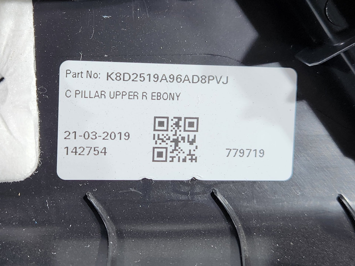 Land Rover Range Rover Evoque Right O/S Genuine C-Pillar Trim K8D2-519A96-AD