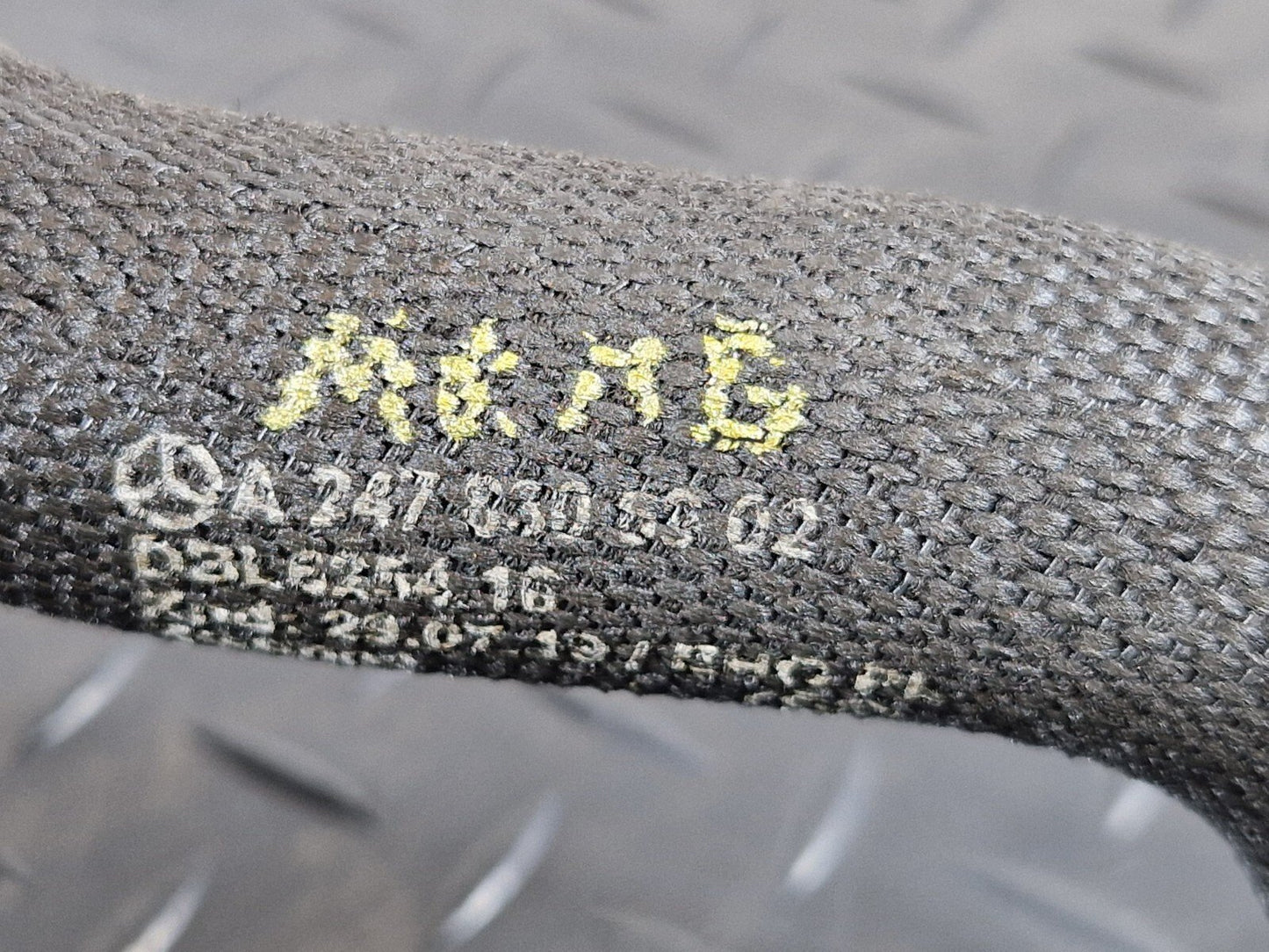 18-ON MERCEDES BENZ A CLASS W177 COOLANT HOSE PIPE A2478306902