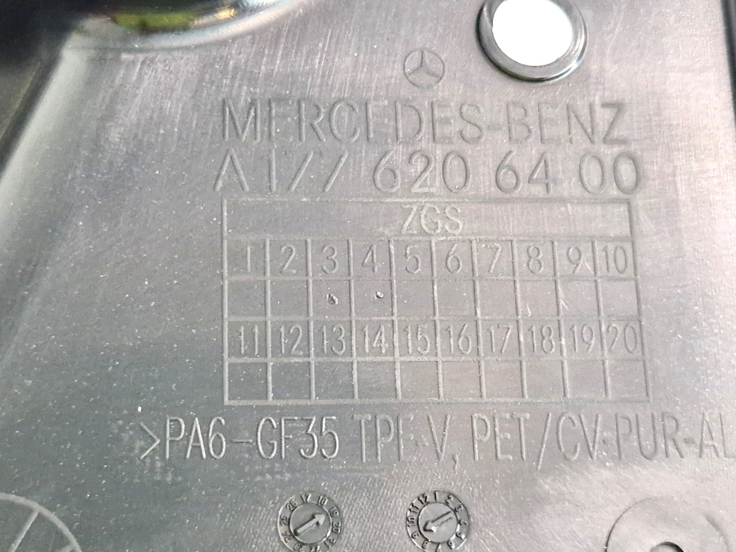 19-ON MERCEDES BENZ B CLASS W247 ENGINE PARTITION HEAT SHIELD LEFT A1776206400