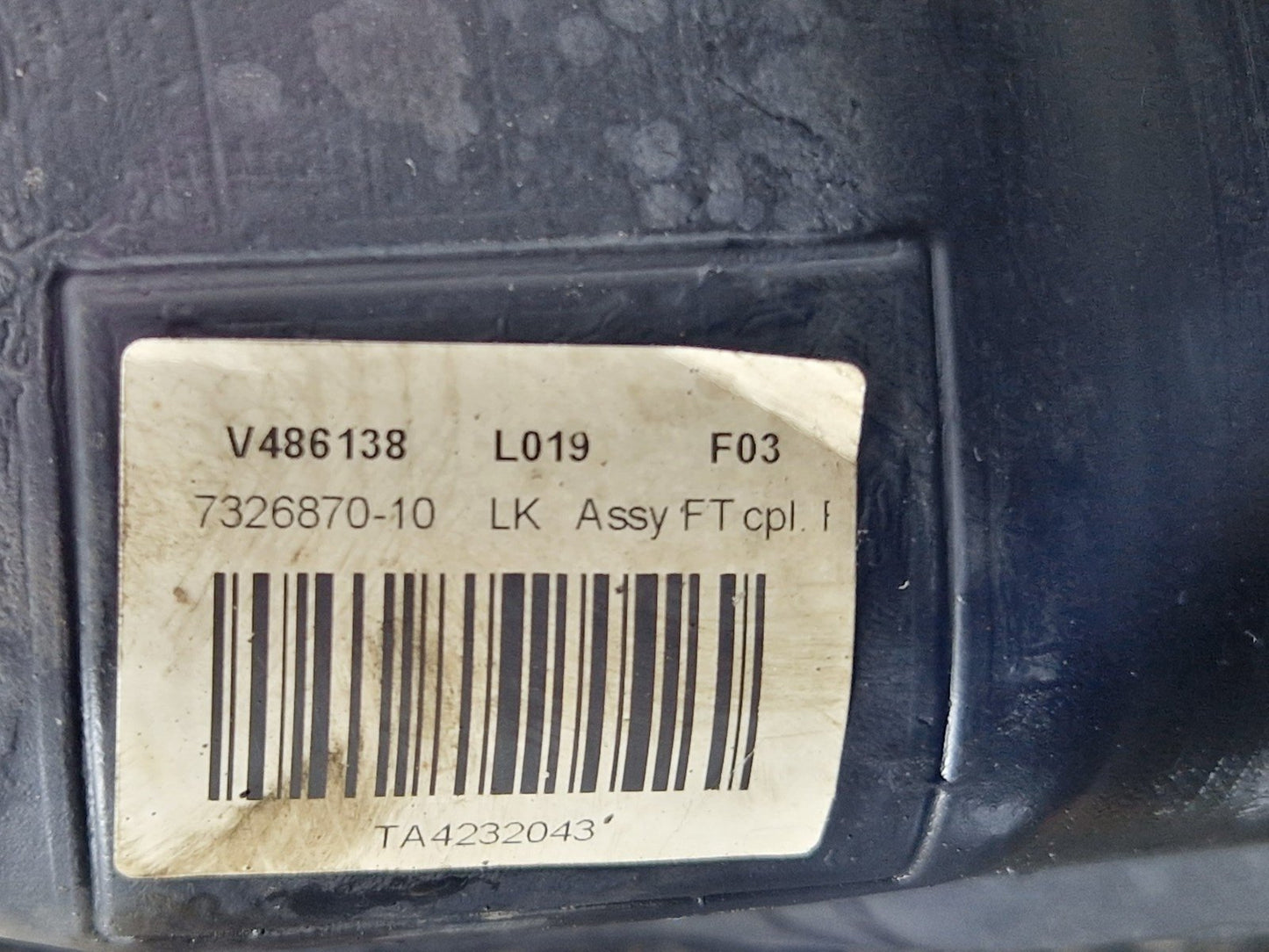 BMW 1 2 SERIES F20 F21 F22 F23 F87 M235I BARE PETROL FUEL TANK WITH PUMP 7326870