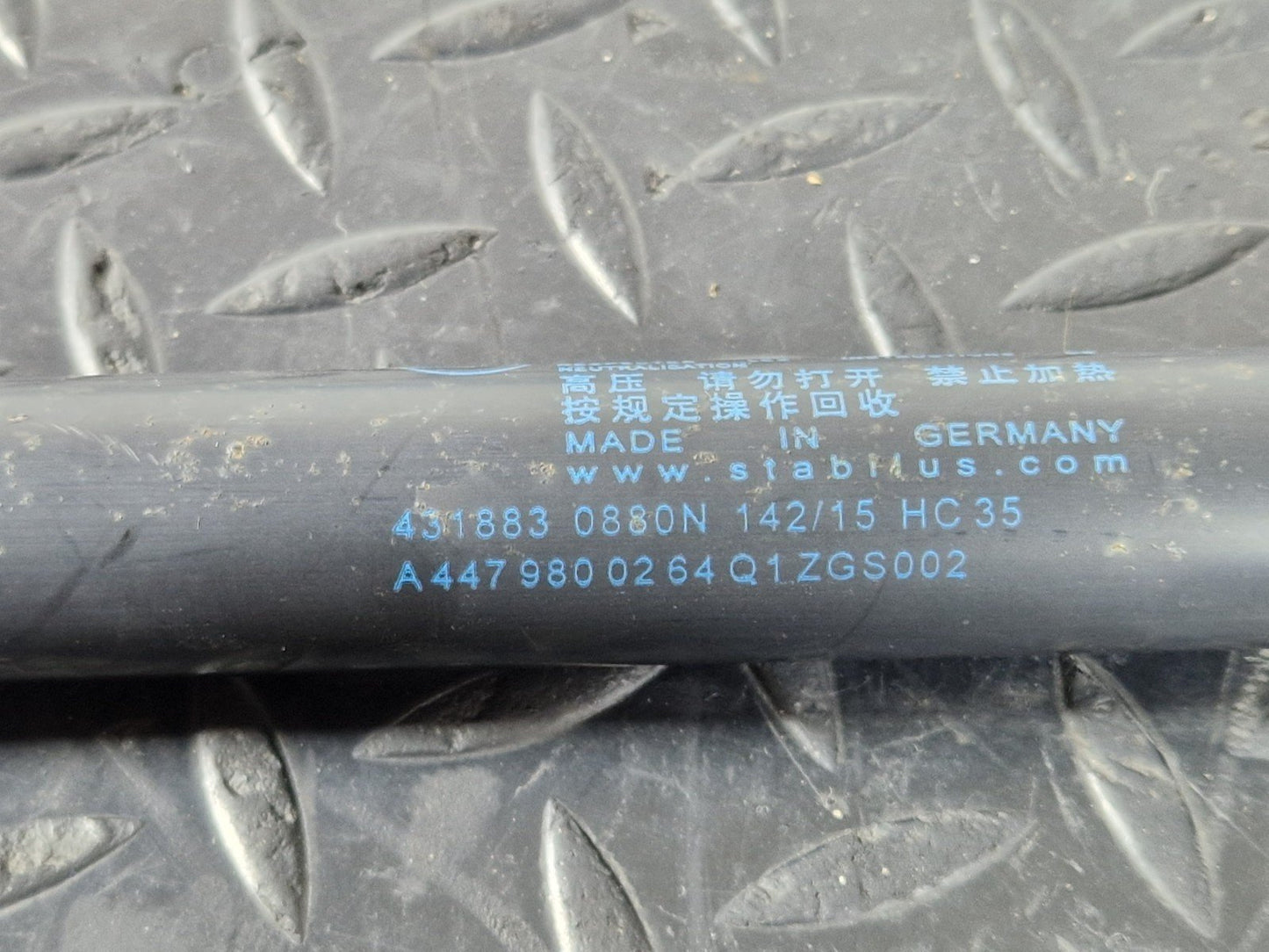 14-23 MERCEDES VITO W447 GENUINE OEM TAILGATE BOOT HATCH GAS STRUT A4479800264