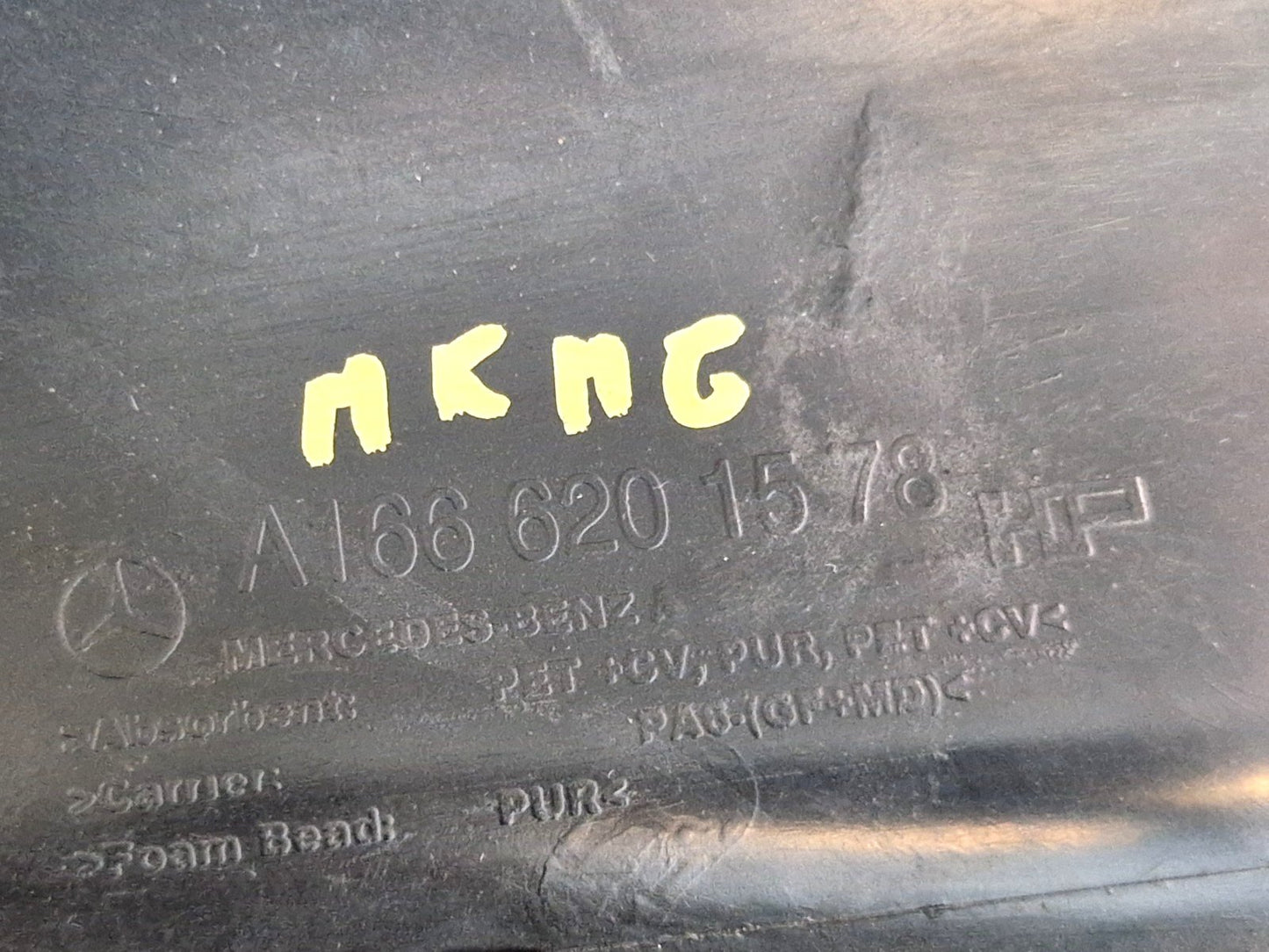 MERCEDES W166 GENUINE ENGINE BAY SOUND INSULATION COVER RIGHT SIDE A1666201578