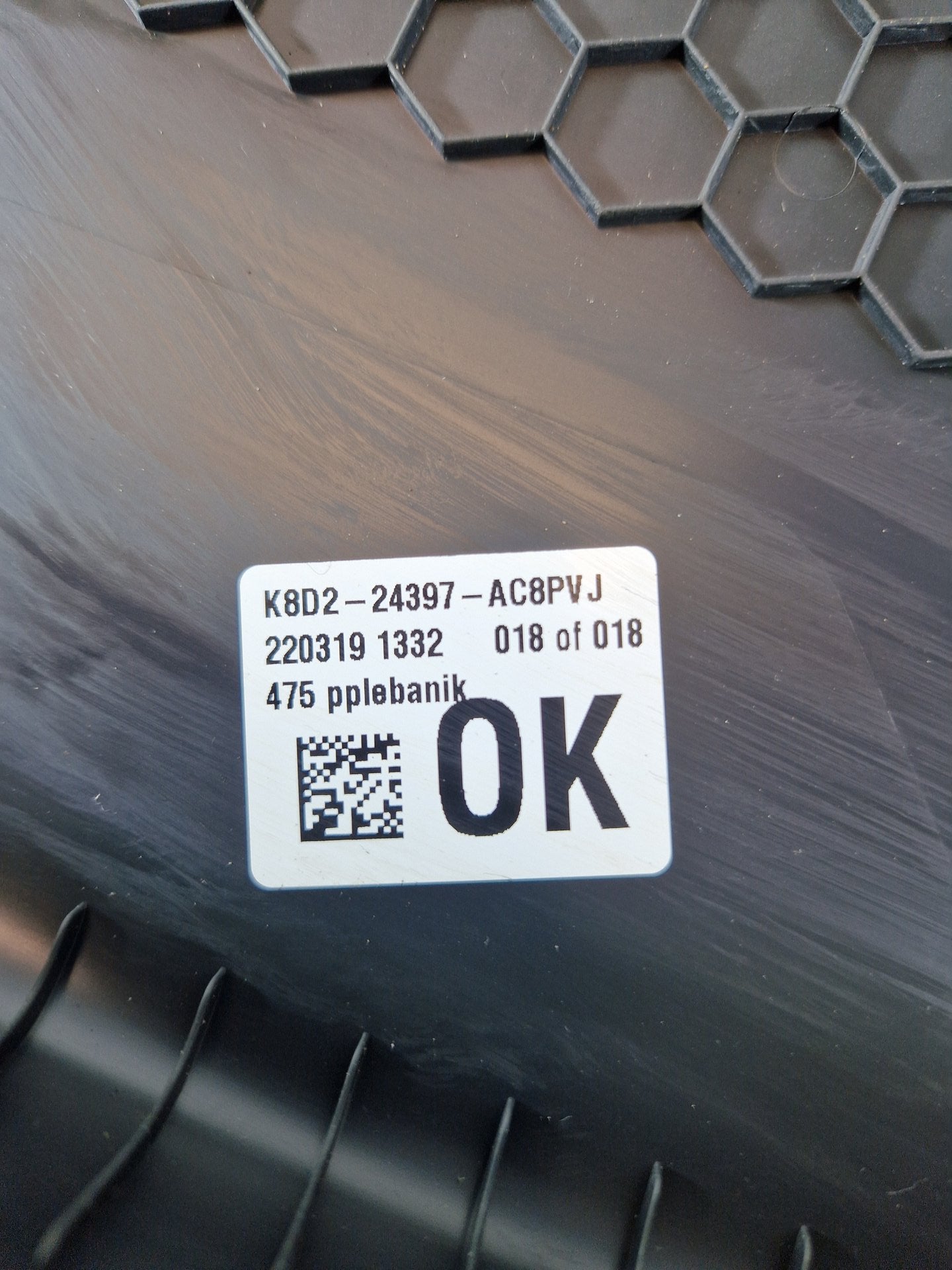 Land Rover Range Rover Evoque FRONT LEFT N/S B PILLAR TRIM PANEL K8D224397AC8PVJ