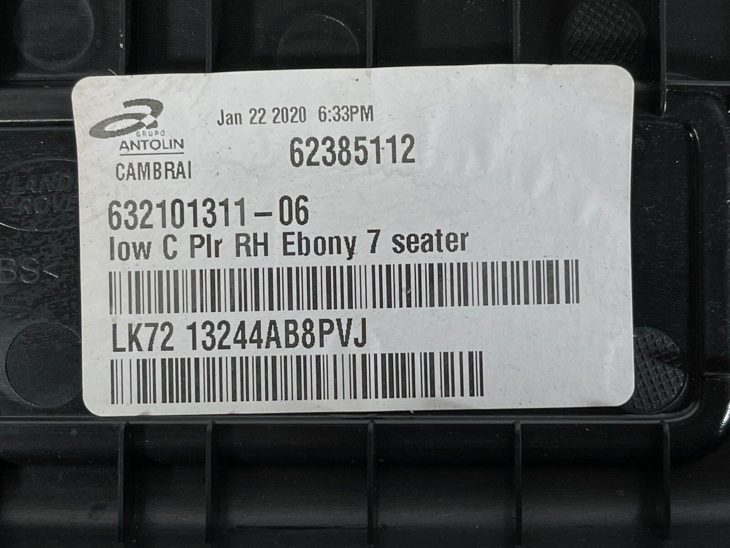 2019-ON LAND ROVER DISCOVERY L550 O/S DRIVER SIDE SILL SCUFF PLATE LK7213244AB8