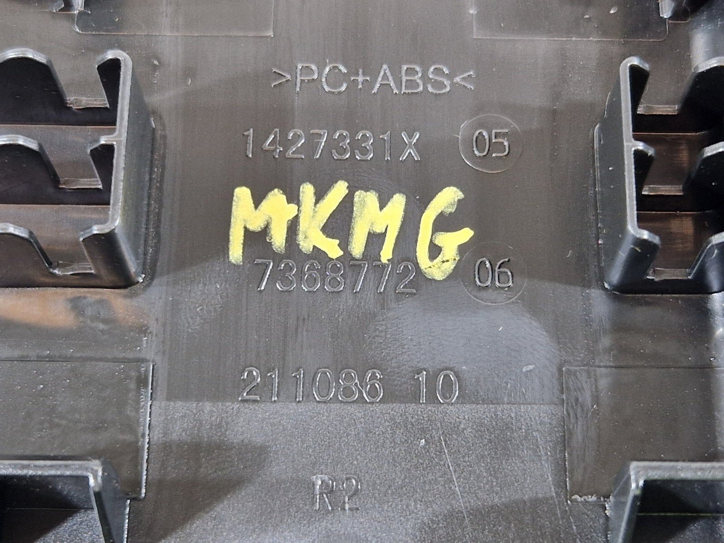 14-21 BMW 2 SERIES 218d GRAN TOURER F46 RIGHT SIDE COVER RAIL INSIDE 7368772