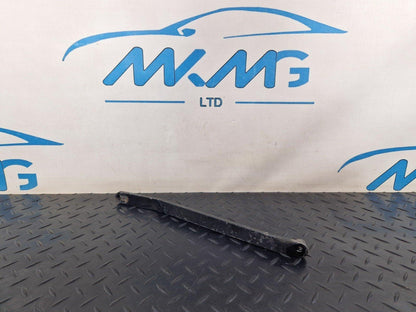 14-21 MERCEDES BENZ C300h W205 REINFORCEMENT RADIATOR SUPPORT STRUT A2056201700