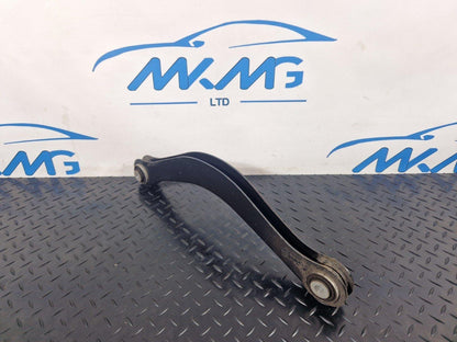 16-19 AUDI A4 B9 AVANT ULTRA SPORT REAR CONTROL ARM 8W0505371B