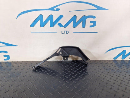 14-21 MERCEDES BENZ C300h W205 OEM REAR BUMPER LEFT BRACKET A2058854223