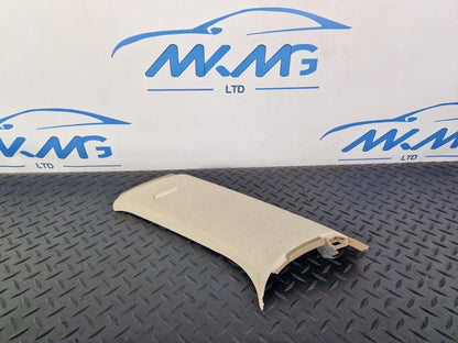 14-21 MERCEDES BENZ W205 ESTATE  REAR C-PILLAR TRIM PANEL RIGHT SIDE A2056904604
