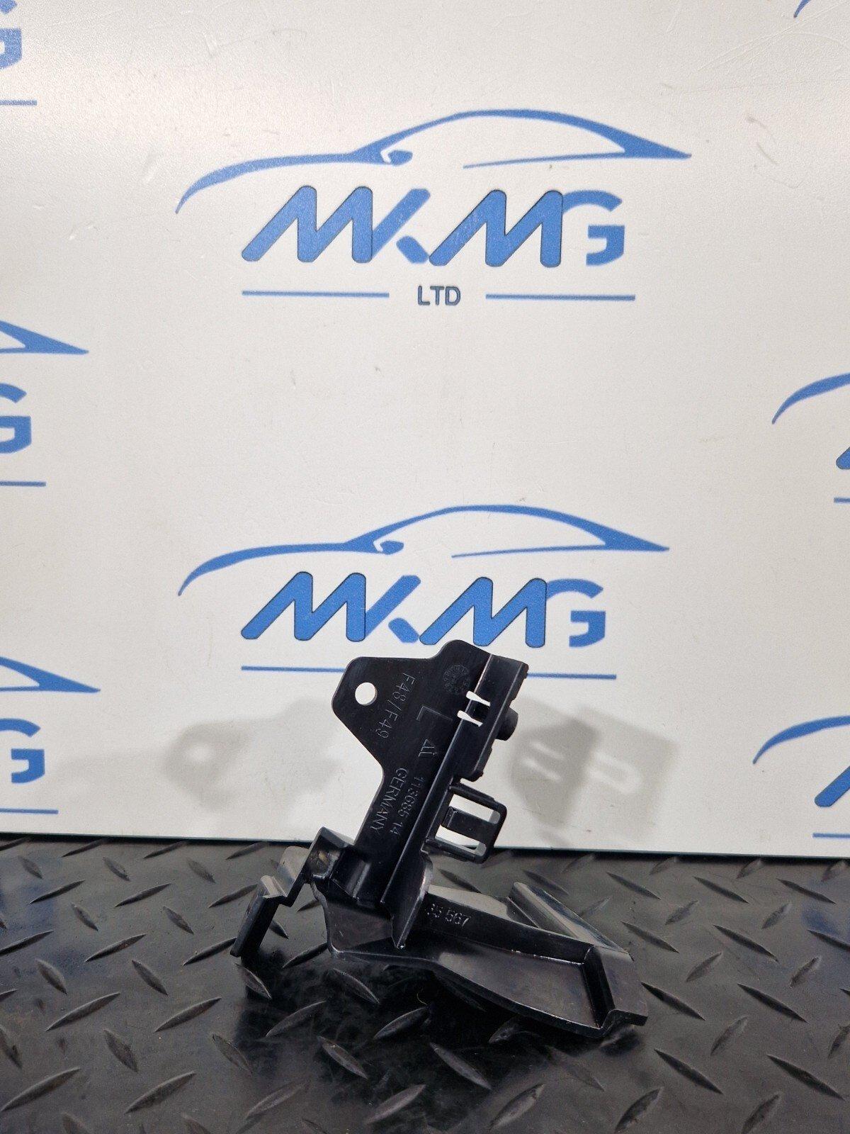 16-22 BMW X1 F48 Front Left Door Sill Wheel Arch Cover Mount 7332335