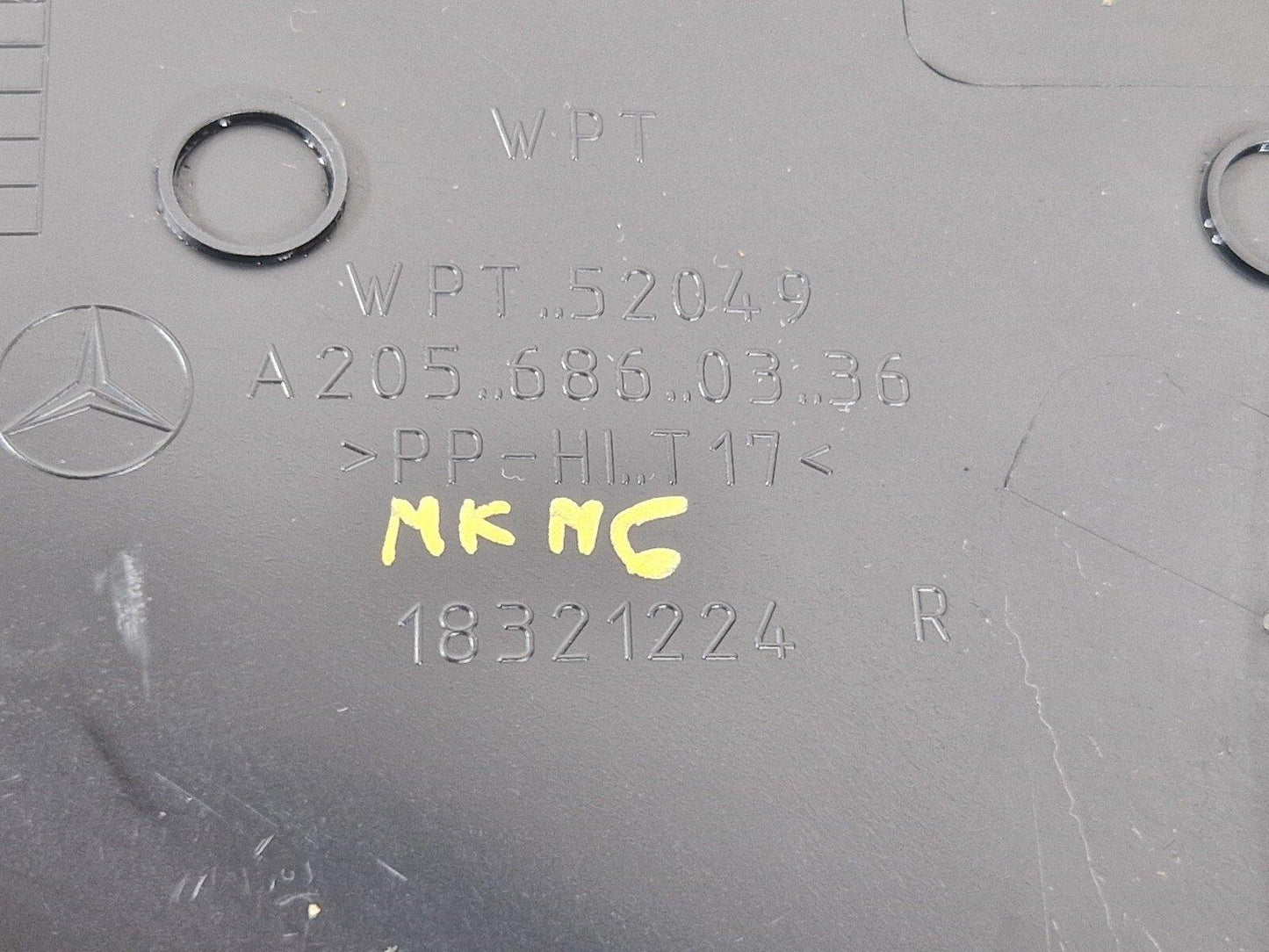 14-21 MERCEDES BENZ C300 W205 REAR RIGHT SIDE INNER SILL COVER PANEL A2056860336