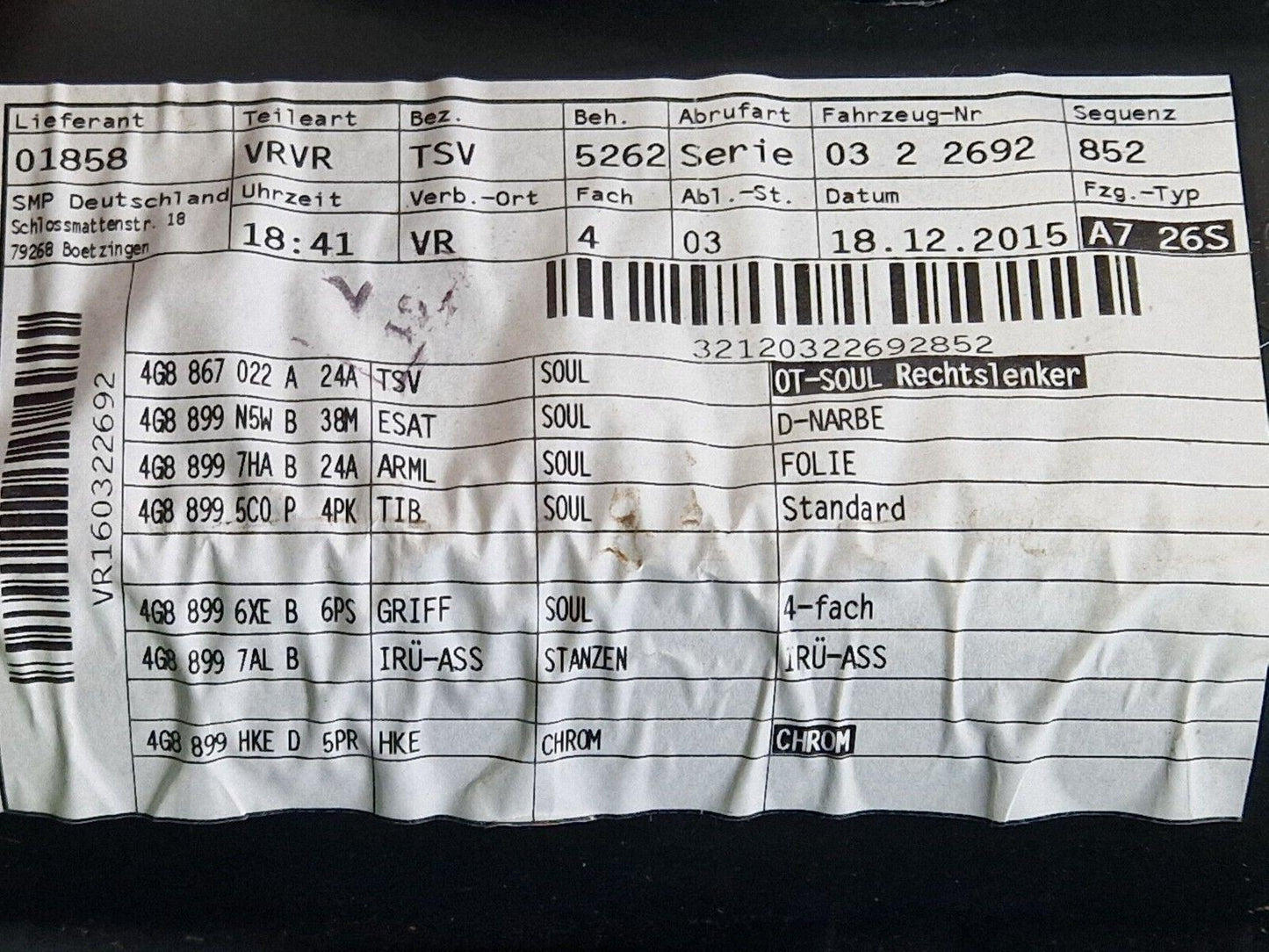 15-18 AUDI A7 4G OEM DRIVER RIGHT SIDE FRONT DOOR CARD 4G8867106A 4H0959831B