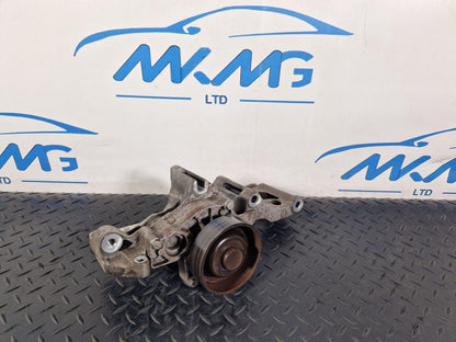 14-21 BMW 2 SERIES GRAN TOURER F45 F46 WATER PUMP THERMOSTAT BRACKET 8575850