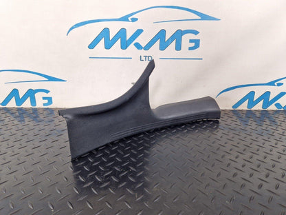 14-21 MERCEDES BENZ C300 W205 REAR RIGHT SIDE INNER SILL COVER PANEL A2056860336