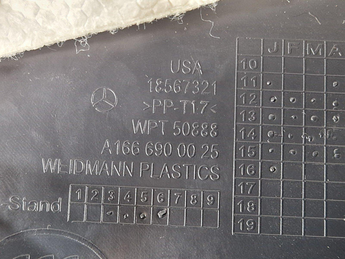 16-19 MERCEDES BENZ GLE W166 GENUINE LEFT LOWER B PILLAR TRIM A1666900025