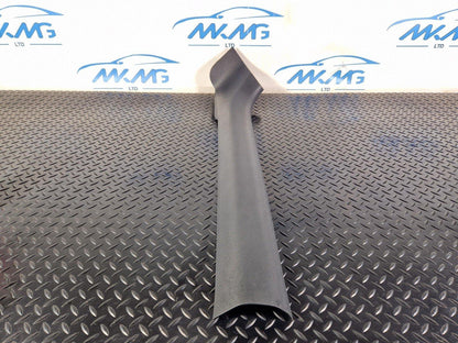 16-24 AUDI A5 F5 CONVERTIBLE LEFT DOOR SILL COVER 8W7853905A