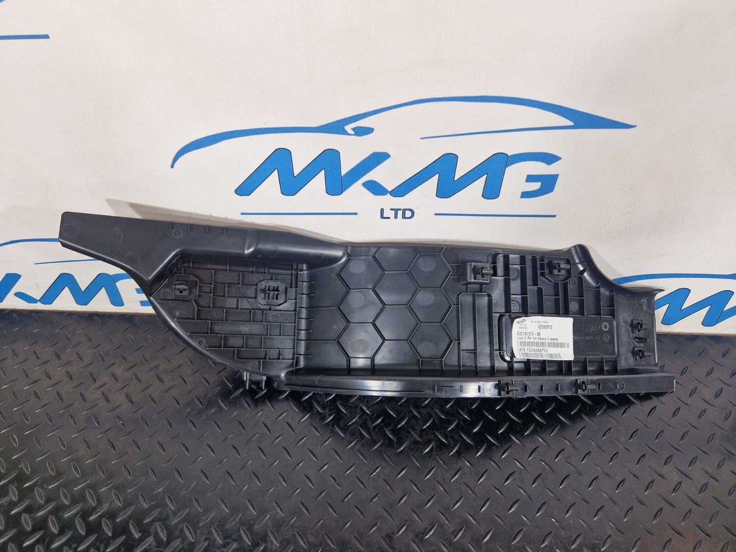 2019-ON LAND ROVER DISCOVERY L550 LCI N/S SILL SCUFF PLATE LK7213245AB8PVJ