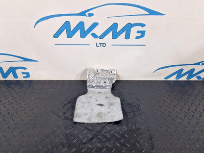 16-24 AUDI A5 F5 OEM GENUINE ENGINE BRACKET SHIELD 4M0199388