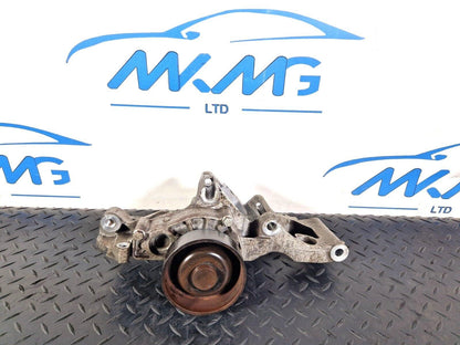 14-21 BMW 2 SERIES GRAN TOURER F45 F46 WATER PUMP THERMOSTAT BRACKET 8575850