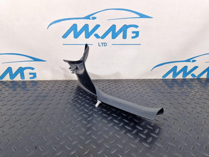 14-21 MERCEDES BENZ C200d W205 REAR LEFT SIDE INNER SILL COVER PANEL A2056860136