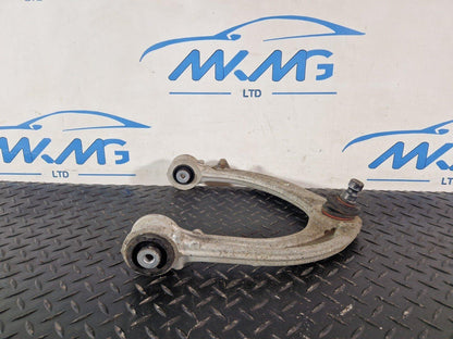 13-23 RANGE ROVER SPORT L494 FRONT LEFT PASSENGER UPPER CONTROL ARM CPLA-3091-A