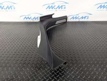 10-17 AUDI A8 4H  REAR RIGHT INTERIOR STEP PLATE TRIM 4H0864608F