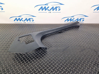 14-21 MERCEDES-BENZ C250D W205 LEFT SIDE INNER SILL TRIM COVER A2056860536
