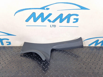 14-21 MERCEDES-BENZ C250D W205 REAR LEFT SIDE INNER SILL COVER PANEL A2056860136