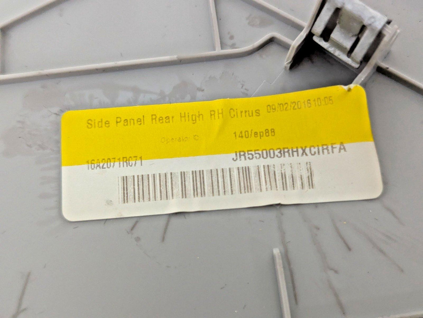 14-19 LAND ROVER L550 DISCOVERY SPORT O/S REAR RIGHT SIDE PANEL JR55003RHXCIRFA