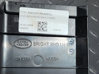 Range Rover Evoque L551 R-Dynamic Kick Plate Tread Trim K8D202349LB