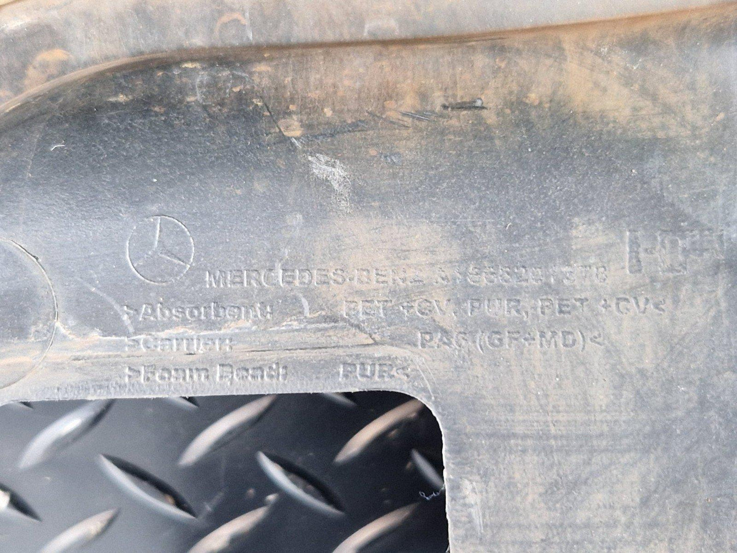 16-19 MERCEDES BENZ GLE500 PETROL W166 GENUINE THERMAL PROTECTION A1666201078