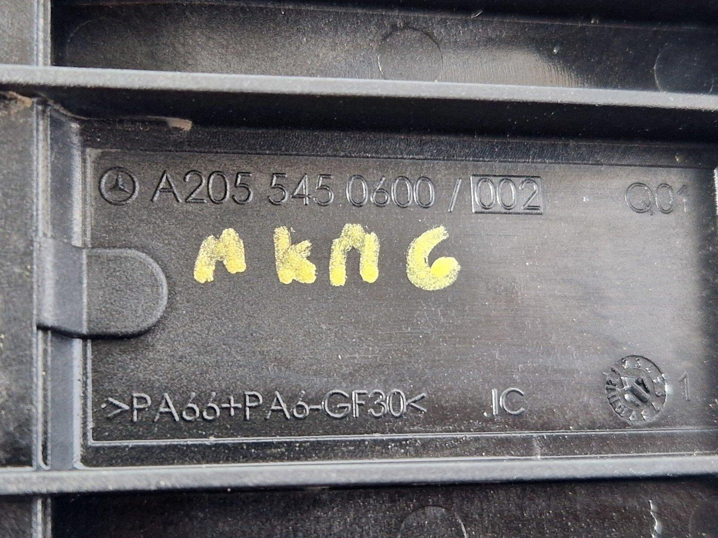 14-21 MERCEDES BENZ C200d W205 OEM ENGINE BULKHEAD PANEL A2056206801