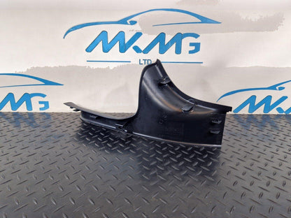 14-21 MERCEDES BENZ C300 W205 REAR RIGHT SIDE INNER SILL COVER PANEL A2056860336