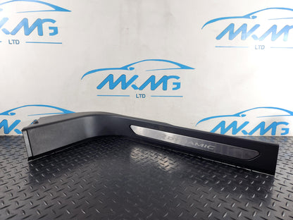 Range Rover Evoque L551 R-Dynamic Kick Plate Tread Trim K8D202349LB