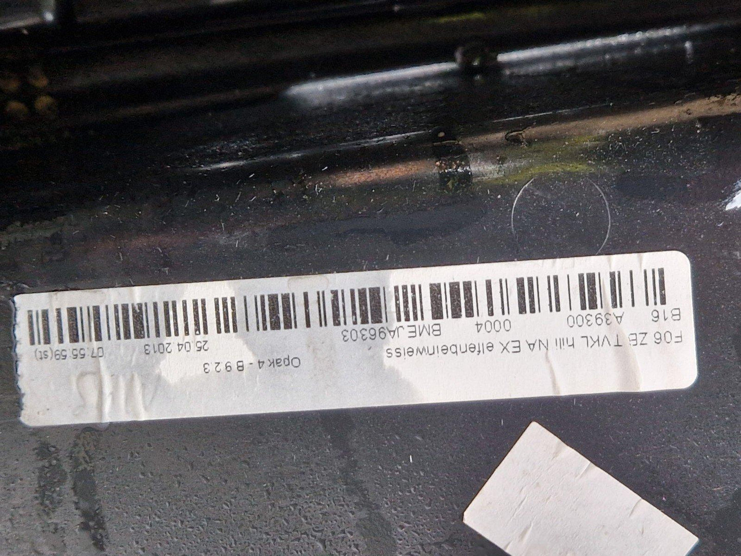 11-18 BMW 6 SERIES F06 CREAM REAR LEFT PASENGER SIDE LEATHER DOOR CARD